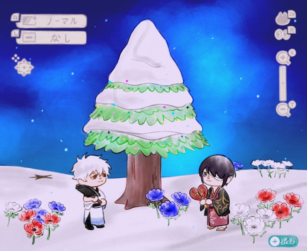 Zhmenr's tweet photo. #銀高 叮咚！无人岛今日小雪 https://t.co/VgnR4f4cM3