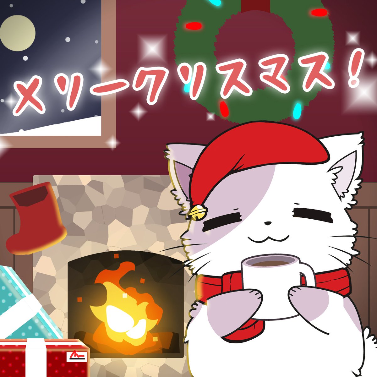 ✨🎄 Oikein hyvää ja rauhallista joulua kaikille! 🎄✨