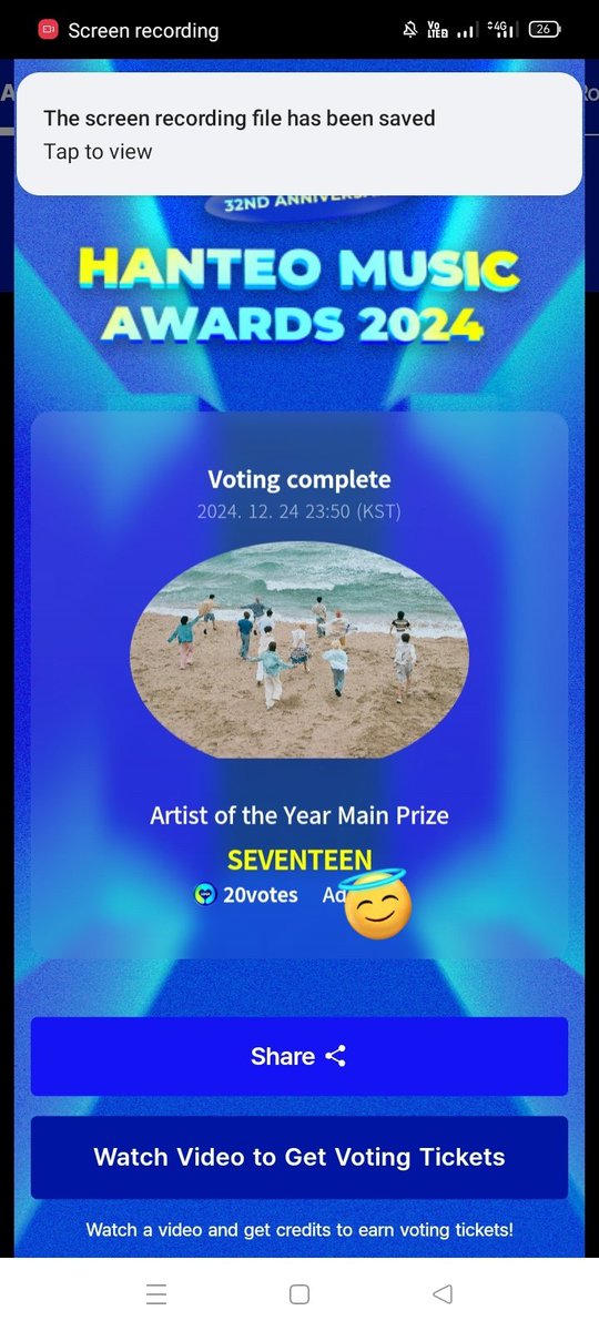 Audie Dewey tweet media