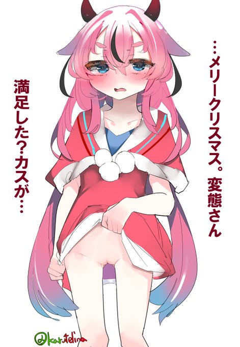 メリークリスマス!!ヒメちゃん!!それではパイパンお願いします! 