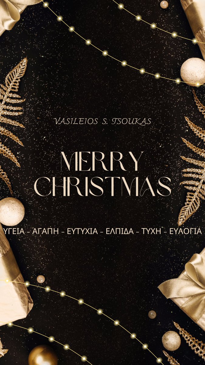 Vasileios S. Tsoukas (@vstsoukas) on Twitter photo 