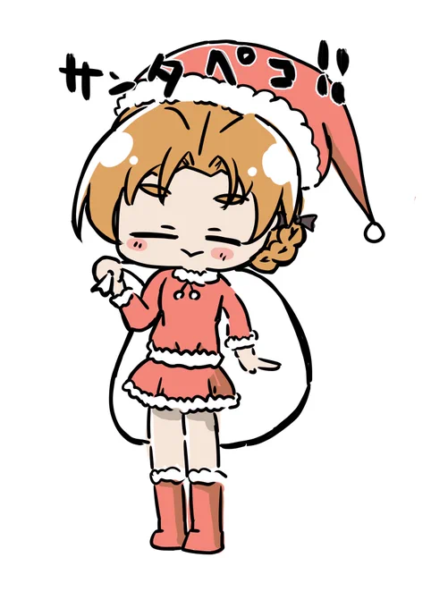 12月24日 サンタペコ!! #1日1枚ペコ 