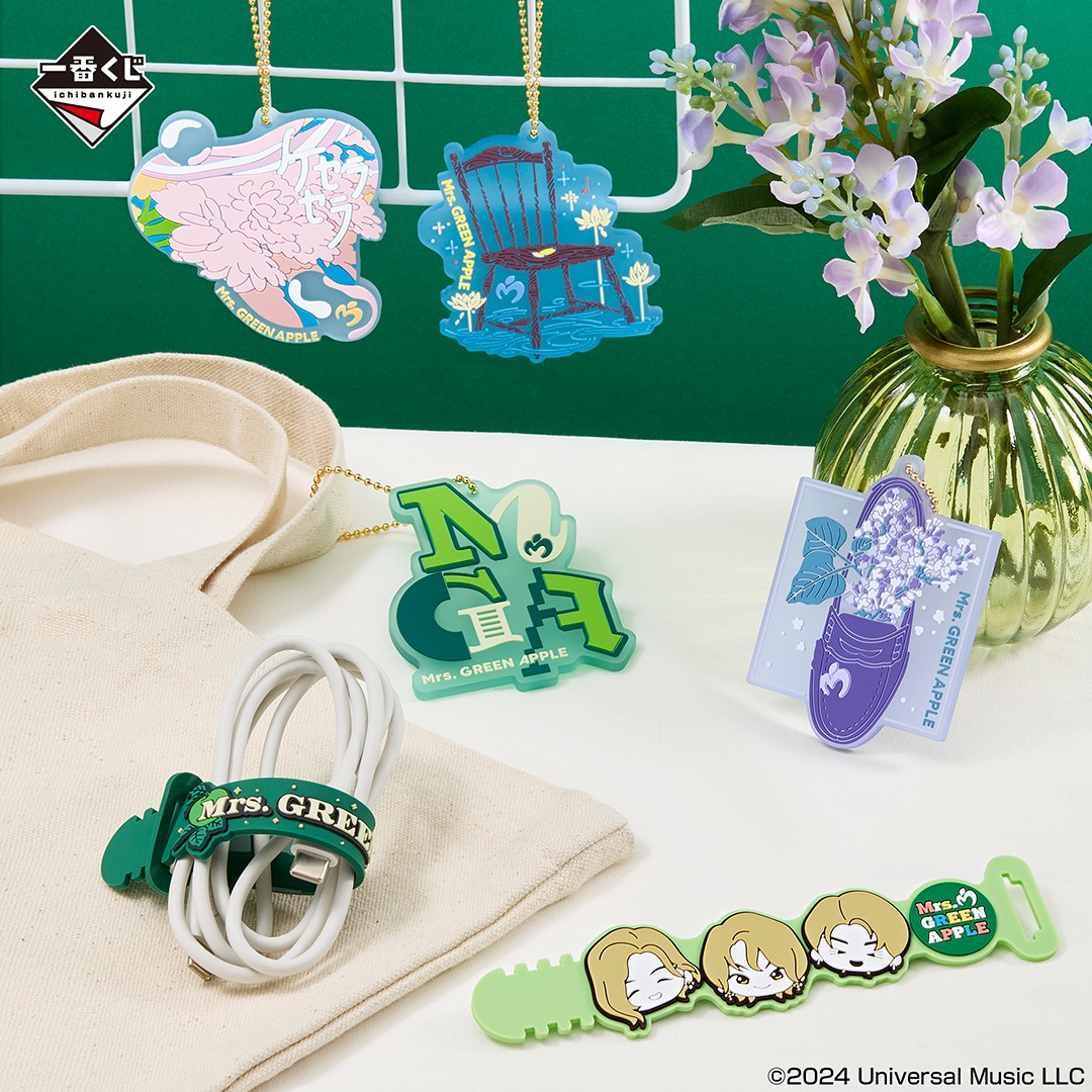Mrs. GREEN てろ APPLE 一番くじ アクリルスタンド Mrs. GREEN てろ APPLE 一番くじ アクリルスタンド