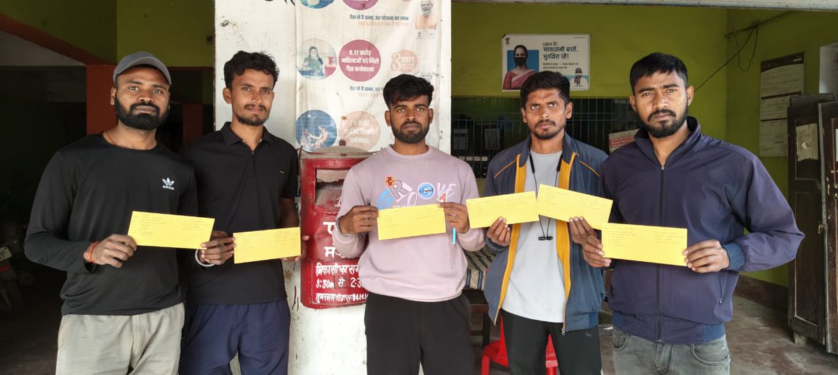 1.5 lakh selected candidates wrote to the President, PM, and Defence Minister, seeking their rightful army appointments.  
Even meetings with <a href="/iChiragPaswan/">युवा बिहारी चिराग पासवान</a> and <a href="/LalanSingh_1/">Rajiv Ranjan (Lalan) Singh</a> yielded no results.  
Is this how we treat those who wish to serve the nation?  
#PendingSenaBharti 
<a href="/IYC/">Indian Youth Congress</a>