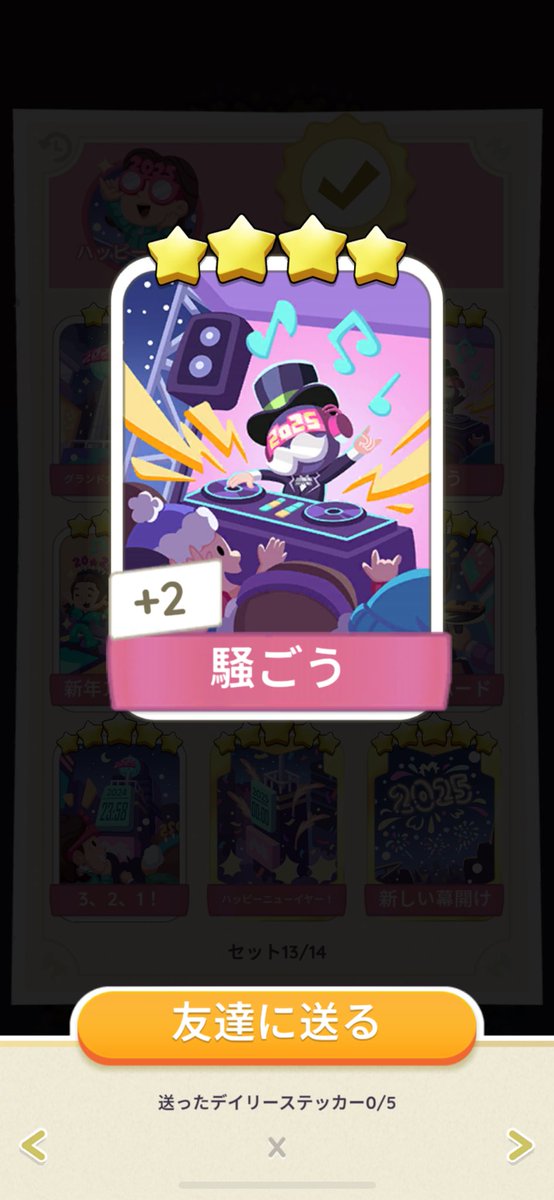 kan__da1's tweet photo. https://t.co/kXNaw3Qb59