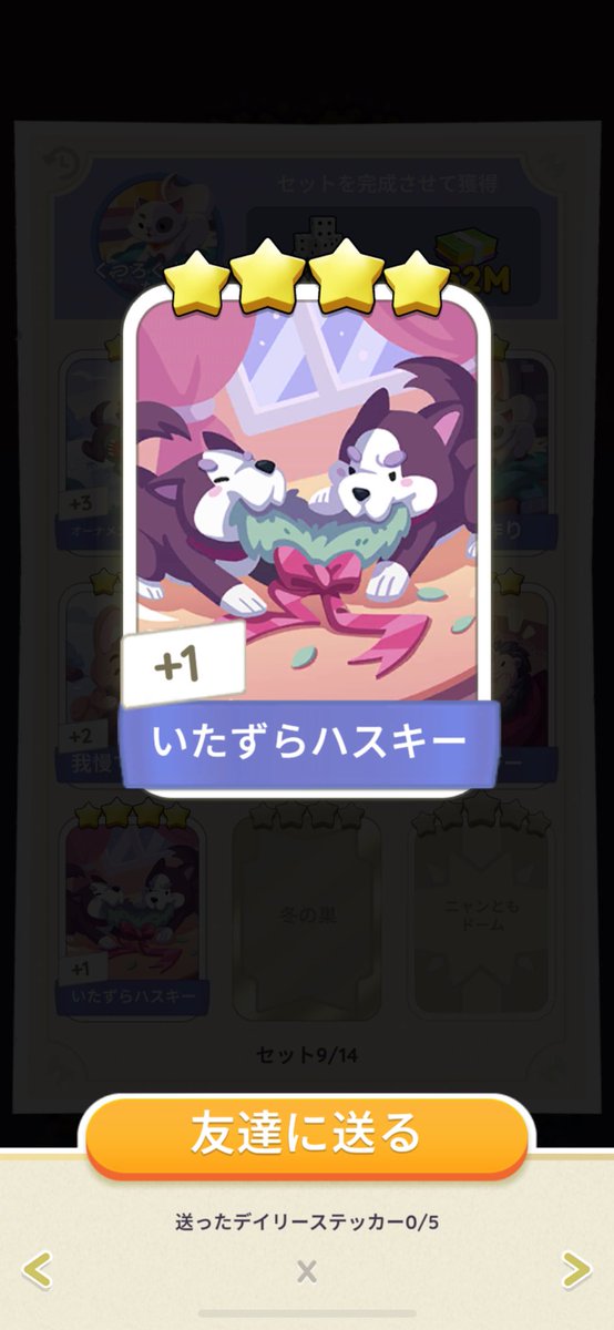 kan__da1's tweet photo. https://t.co/kXNaw3Qb59