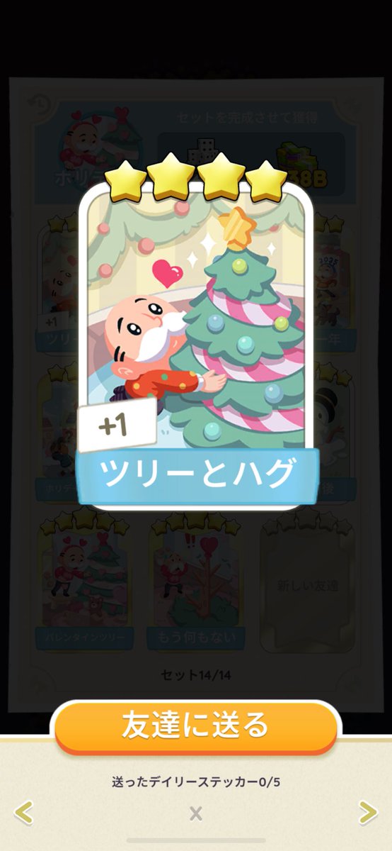 kan__da1's tweet photo. https://t.co/i5EZX5vfmK