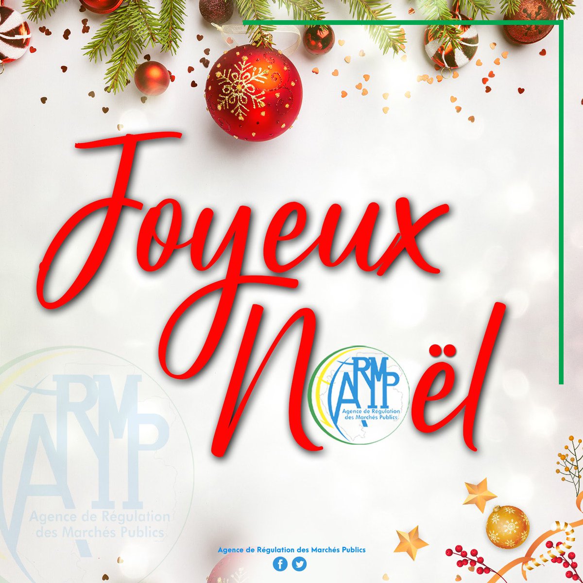 ArmpGabon's tweet photo. Toute l'équipe de l’ARMP vous souhaite un très joyeux Noël 🎄🎁🧡 

#ARMPGabon #Gabon 
#JoyeuxNoël https://t.co/YUhdWiLvBq