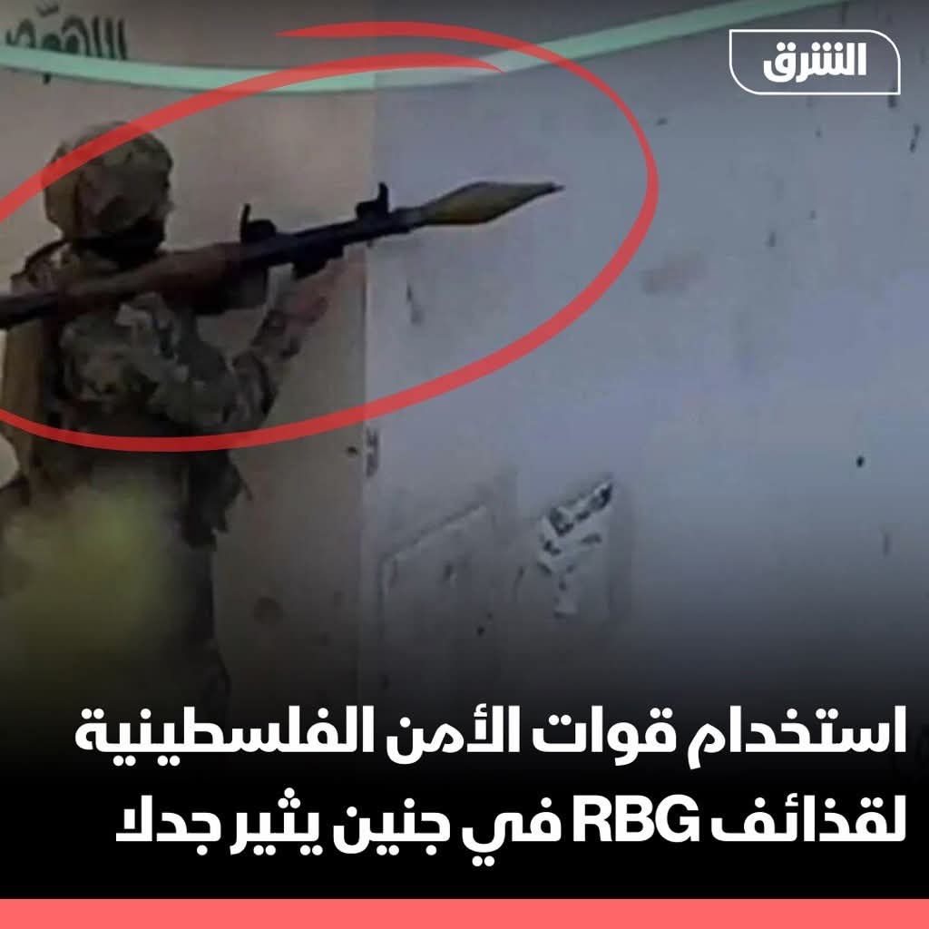 Mosalam2030's tweet photo. لن يتمكنوا من النيل منهم، وستعود إسرائيل لمواجهتهم. https://t.co/TtwIxUcGGe