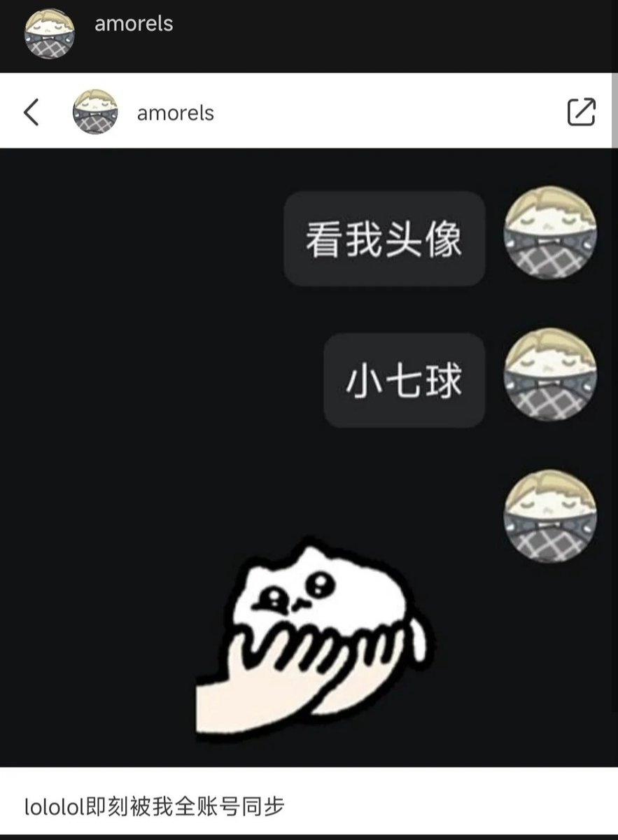 amorels (@amorels4) on Twitter photo 