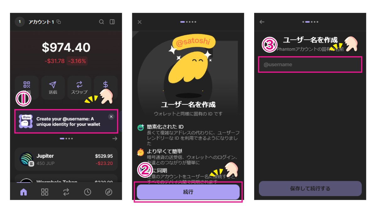 おもち＠バイブデザイン tweet media