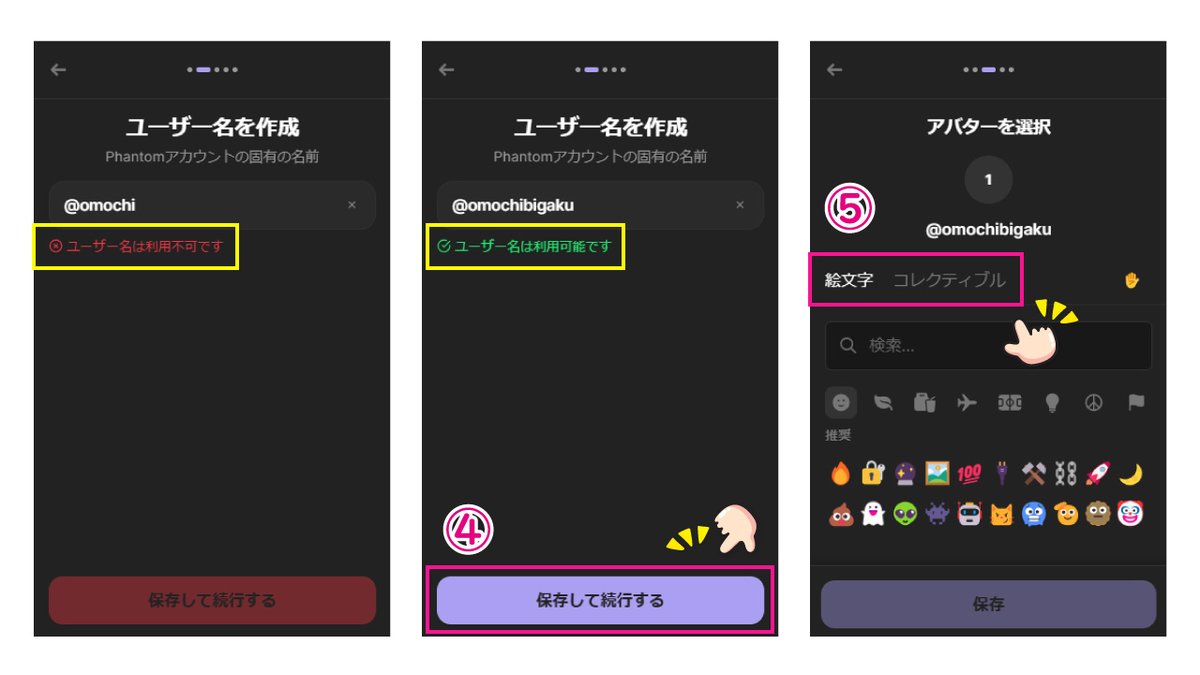 おもち＠バイブデザイン tweet media