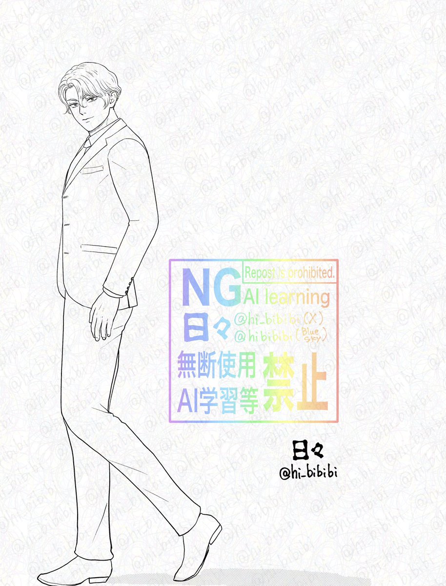 久々リチャ練習 