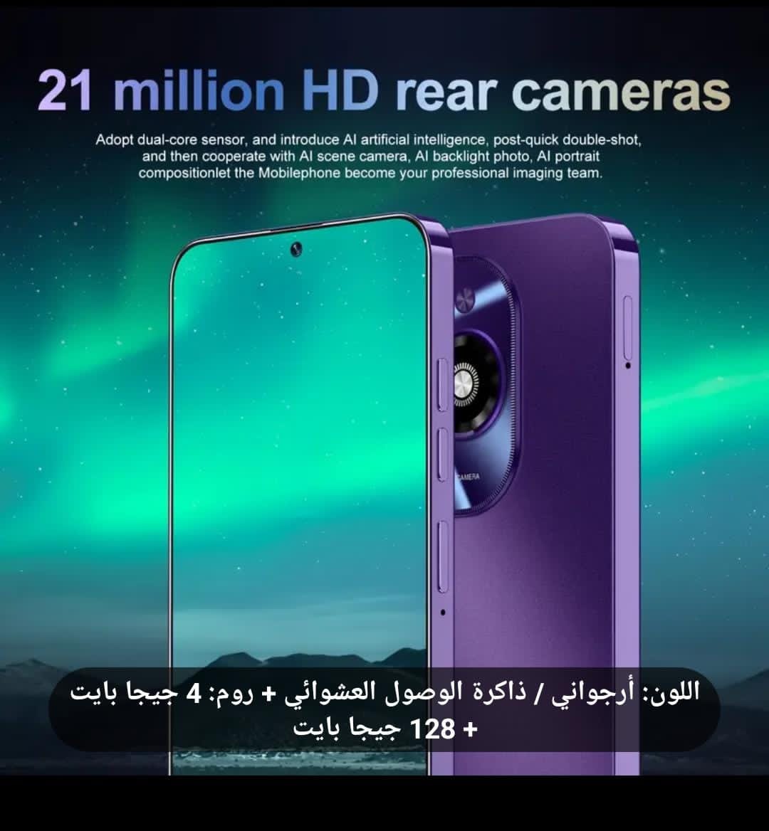 ad_mediator's tweet photo. https://t.co/ORUyK2OfJ9