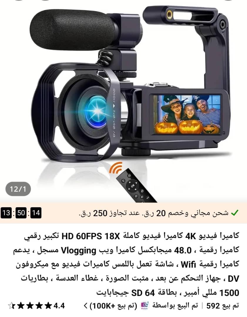 ad_mediator's tweet photo. https://t.co/TMFz6pFbe8