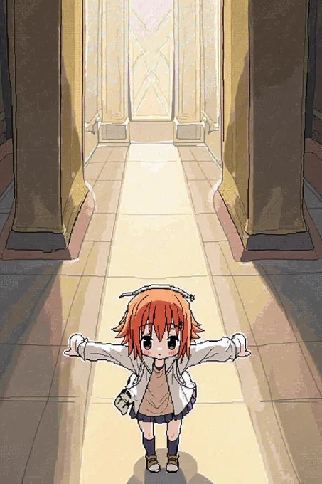 着地っ 