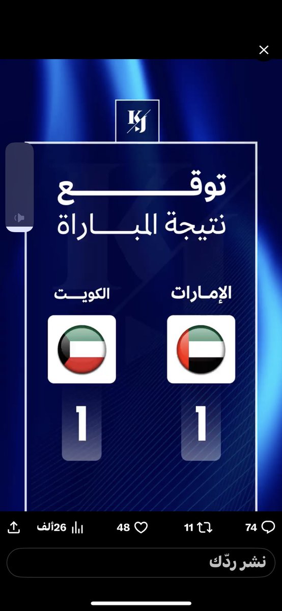 eed966's tweet photo. @khalidjassem74 https://t.co/RO9eQE3LHS