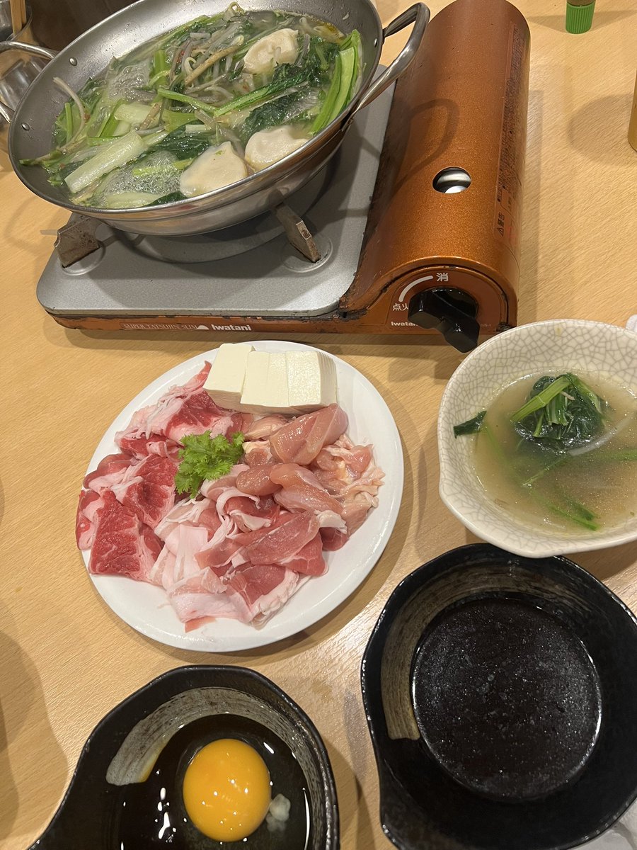 020_6yu's tweet photo. ぴよと草鍋行ってきためっちゃ美味しかった！！！年内あってくれてありがとうね😢🩷 https://t.co/VbbsnVXXjB
