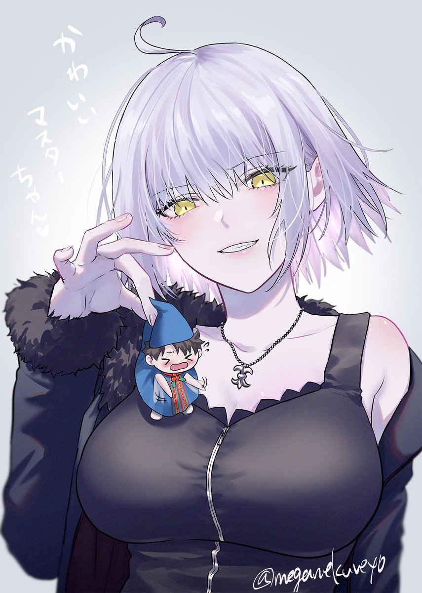 ジャンヌ・オルタ ,邪竜の魔女ver新宿1999 「 」|おみず🦈新刊再販しました！のイラスト