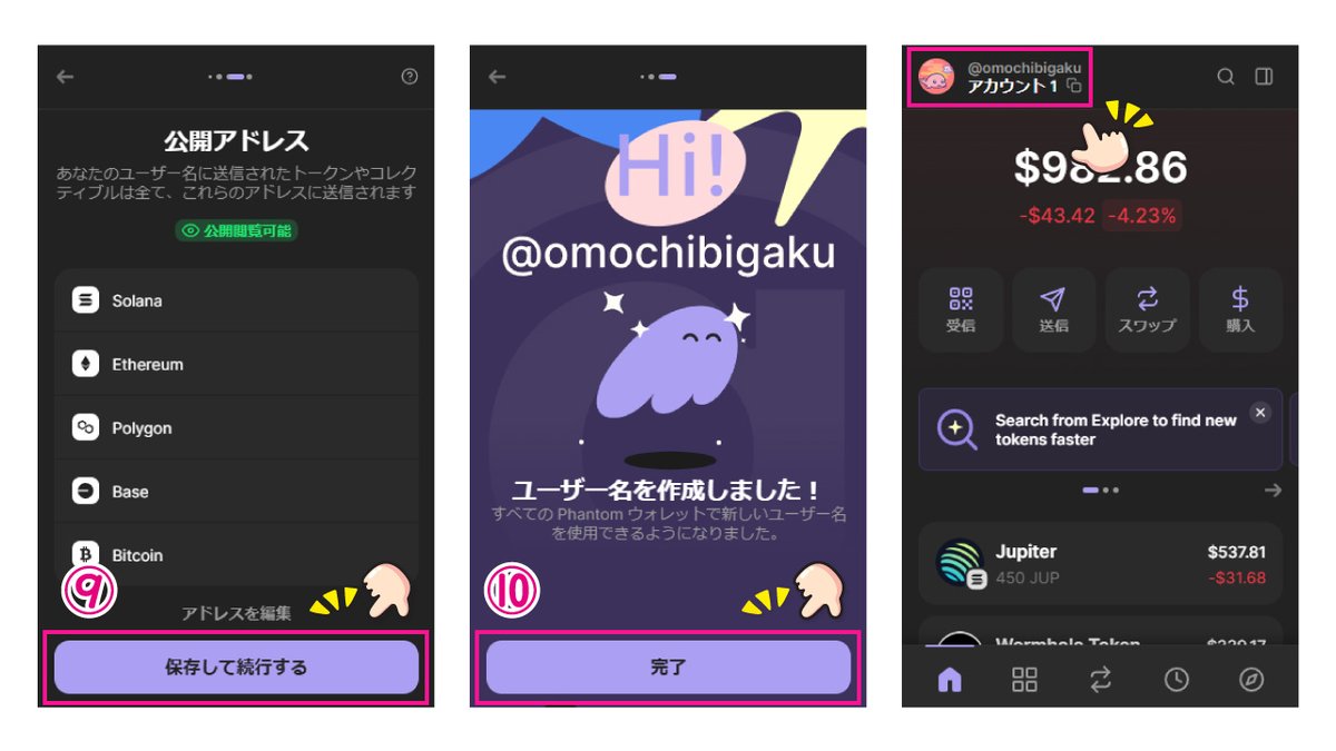 おもち＠バイブデザイン tweet media