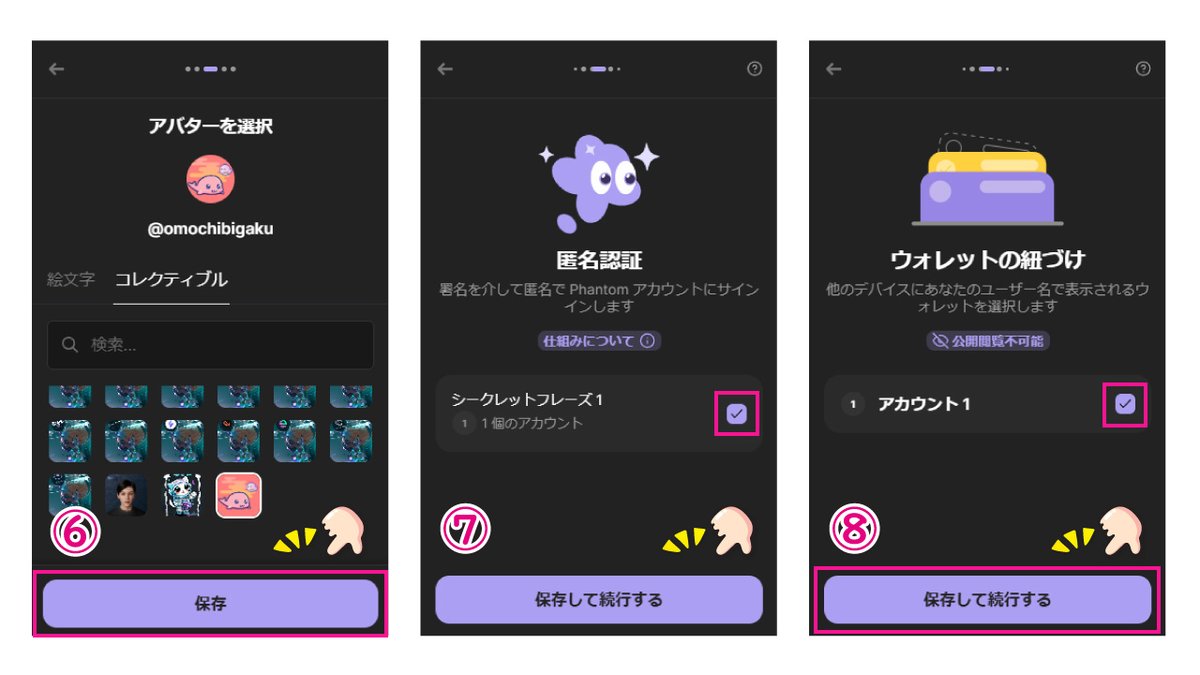 おもち＠バイブデザイン tweet media