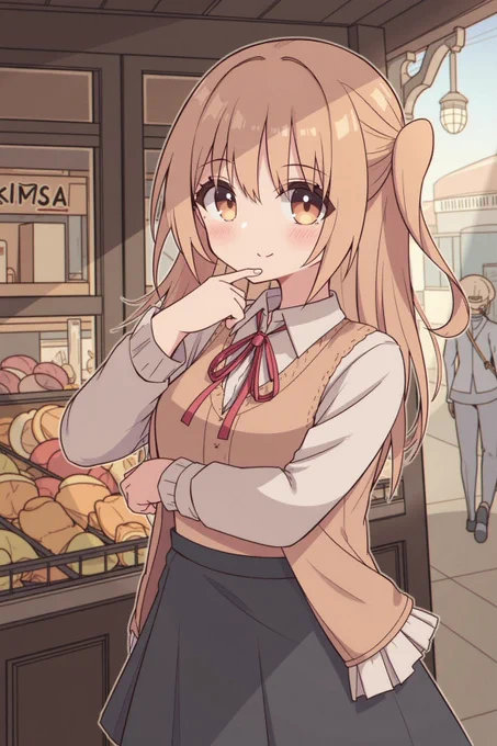 お買い物 