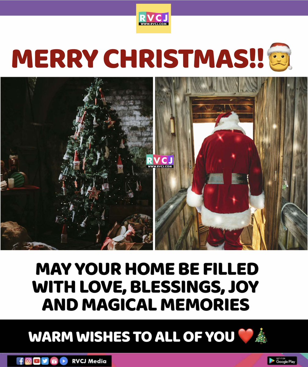Merry Christmas! 🎄🧑🏻\u200d🎄, image size:1009x1200