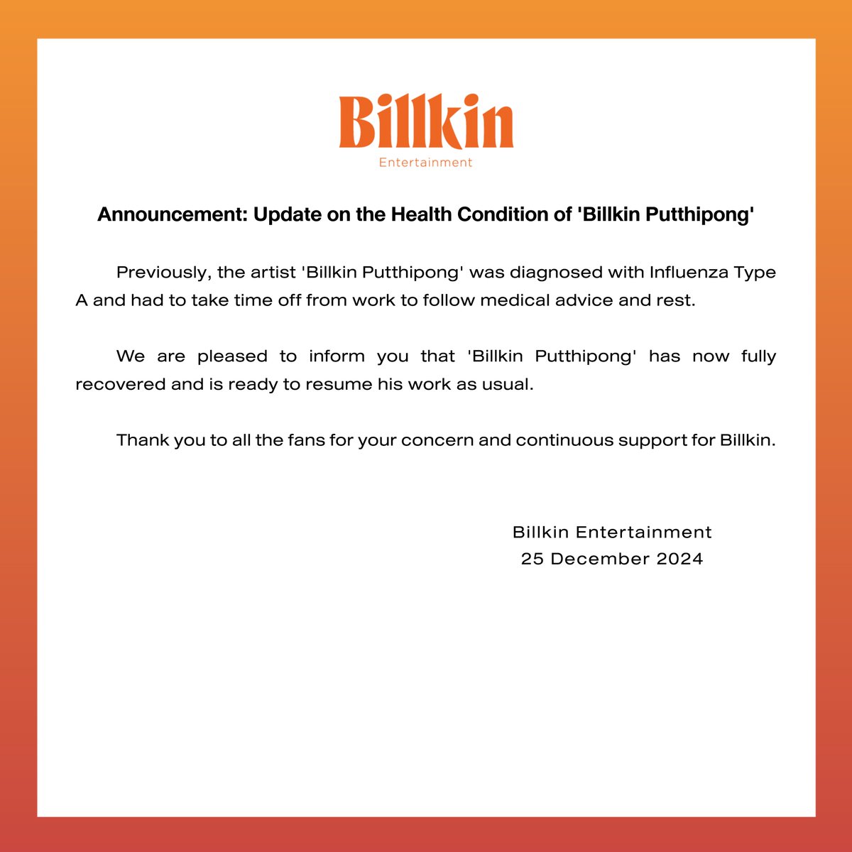 Billkin Entertainment tweet media