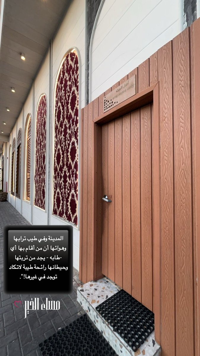 ralomayri's tweet photo. هناك في العمر لحظات !!!!
 كانت أجمل أيام حياتنا .. ممكن أن ندفع لها عمرا بأكمله لتعود لقاء العائلة..
مساء الخير ... https://t.co/5X5rAwftTI