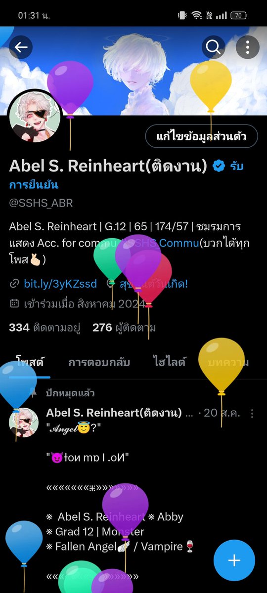 Abel S. Reinheart(ติดงาน) tweet media