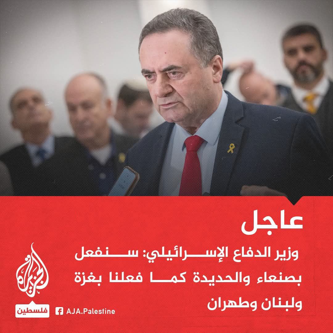 {لِّئَلَّا يَعۡلَمَ أَهۡلُ ٱلۡكِتَٰبِ أَلَّا يَقۡدِرُونَ عَلَىٰ شَيۡءٖ مِّن فَضۡلِ ٱللَّهِ وَأَنَّ ٱلۡفَضۡلَ بِيَدِ ٱللَّهِ يُؤۡتِيهِ مَن يَشَآءُۚ وَٱللَّهُ ذُو ٱلۡفَضۡلِ ٱلۡعَظِيمِ} 

#مصحف_التيسير