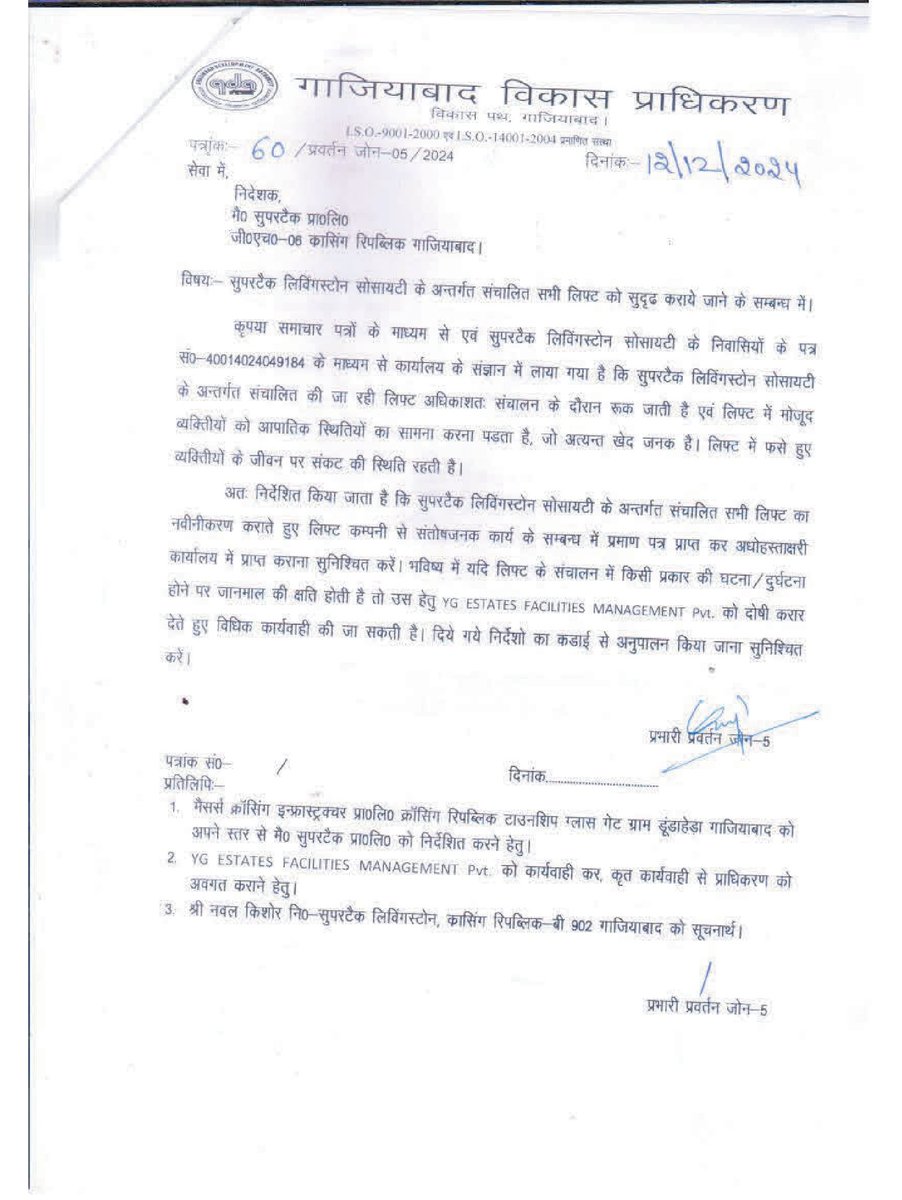 Naval Gupta tweet media