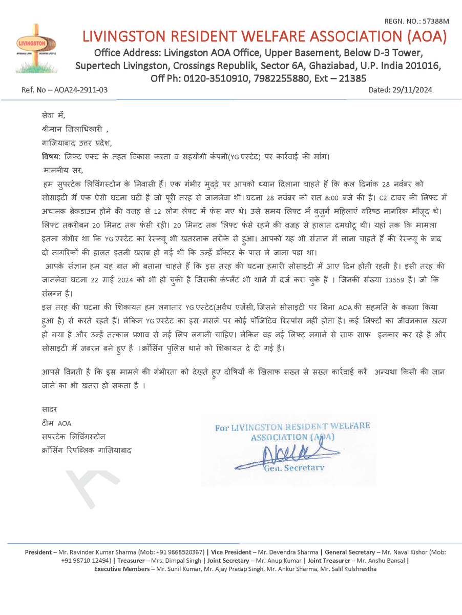 Naval Gupta tweet media