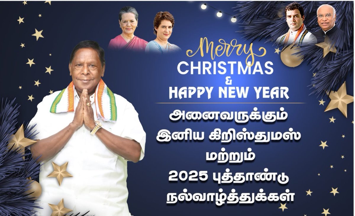 ExcmPuducherry's tweet photo. #MerryChristmas https://t.co/hhKO8eNfJb