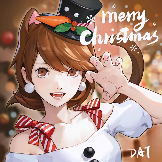Merry Christmas 