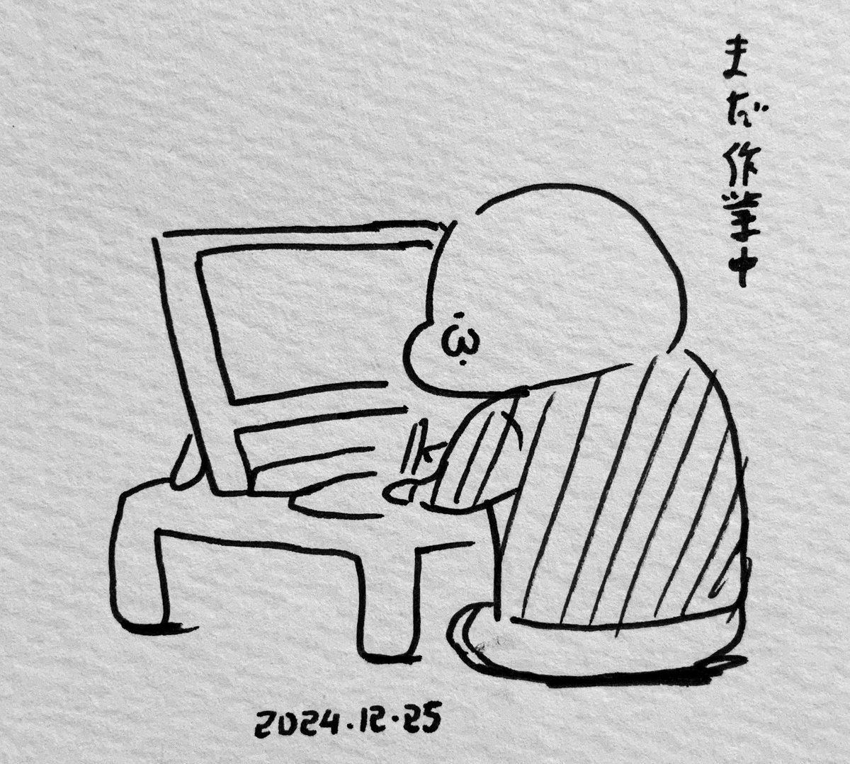 今日は作業入りが遅かった 