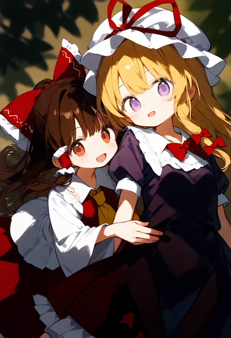 霊夢と紫 