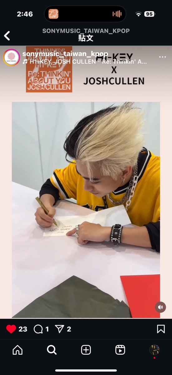 whochen's tweet image. Game Start till 12/31 23:59 
Link: 
instagram.com/reel/DD86BwoS7…