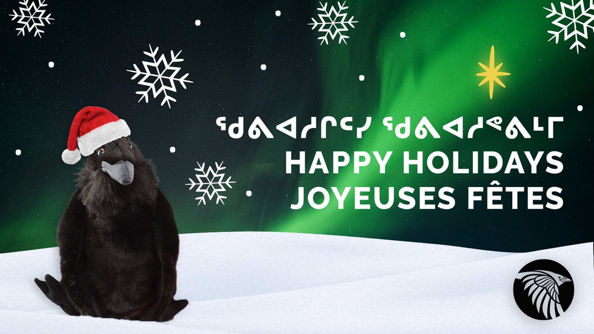 atiigomedia's tweet photo. From all of us at @atiigomedia we wish you a Merry Christmas and joyful holiday season! https://t.co/KM5uE4CqFT