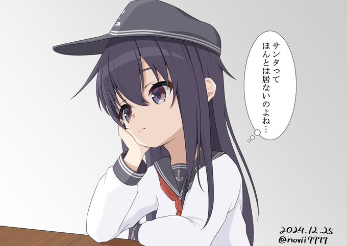 大人の階段を上った暁 #艦これ #艦隊これくしょん #暁