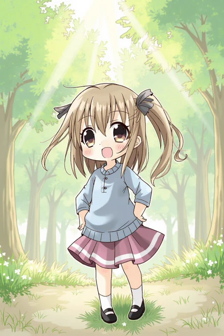 いい天気ね! 