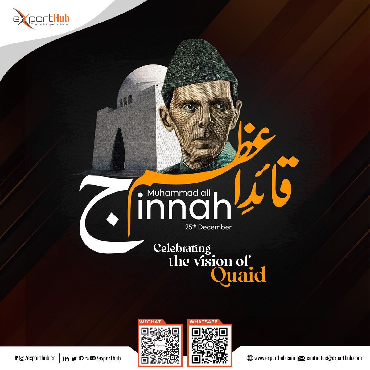 Today, we honor the founding father of Pakistan, Quaid-e-Azam Muhammad Ali Jinnah, whose wisdom and leadership shaped Pakistan’s destiny. Let’s continue to uphold his values of unity, faith, and discipline.
#QuaidEAzamDay #PakistanZindabad #ExportHub
exporthub.com/pakistan/?camp…