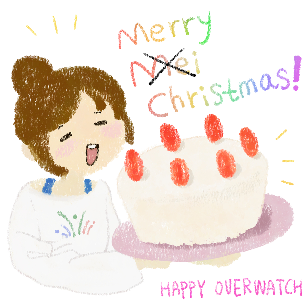 _ofopw3's tweet image. #MerryChristmas 
#Overwatch2 
#mei 

모두 행복한 연말 보내세요~🍰
❤️🧡💛💚🩵💙💜