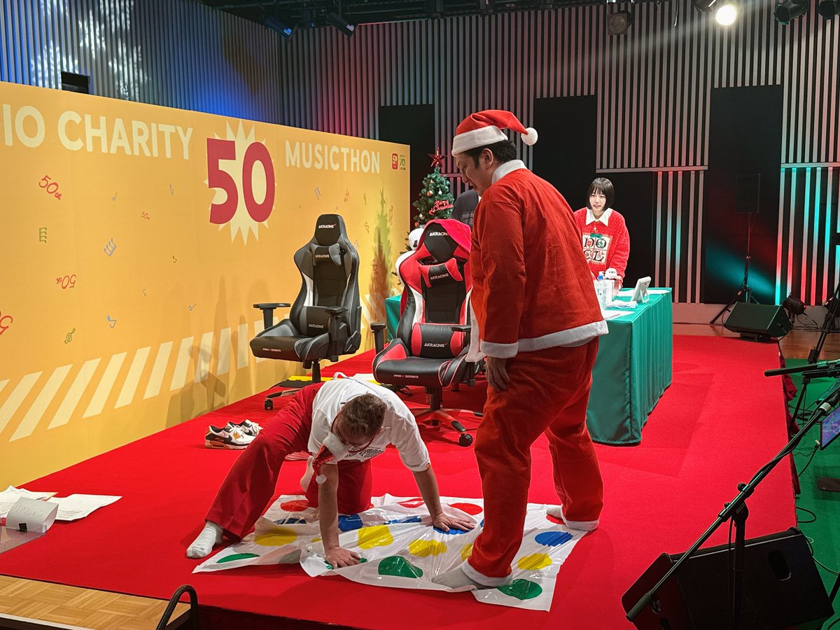 てちVSジャンボサンタのツイスターゲーム （審判あの） #あのANN0