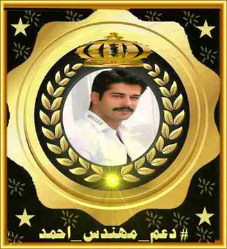 دعم ريما👑2 (@r00yy2) on Twitter photo <a href="/fhm_h9/">👑 مهندس احمد 👑 Engineer Ahmed</a> <a href="/Al_Yafei1/">𓆲⚘𝑨𝒍-𝒀𝒂𝒇𝒆𝒊•🆇•ύʟ̤ɾɹɹɹב⚘𓆲</a> <a href="/me7_ah/">👑مهندس احمد 👑 Engineer Ahmed</a> <a href="/12ZZZ22/">دختور🔥🔥</a> <a href="/poohglm/">بوح القلم</a> <a href="/dqlyfy1sa/">🏅ناري اليافي 🏅 🍁 💯fb 💯 🌟☀️🎇🚀</a> <a href="/ri_12ma/">ᵣᵢₘࢪيومه</a> <a href="/N22_A3/">🇲🇾د.أحمد البابلي</a> <a href="/0IIIIKj/">أوســـــكار 𝒪𝓈𝓀𝒶𝓇❤️</a> <a href="/1Reett/">𝒜ℬ𝒟𝒪</a> <a href="/a2lib5/">الأمير خالد Prince Khaled</a> <a href="/Trq88/">✍︎⸙𝐓αɾιϙ 𝐌υɾƚαȥα࿈</a> <a href="/Rnapti/">SHAHID💚PK</a> <a href="/Triq25/">⤹𝙈𝙪𝙝𝙖𝙢𝙢𝙖𝙙 𝙏𝙖𝙧𝙞𝙦⤸</a> <a href="/Hdi6O/">✍︎𝐇ᴀᴅɪ✍︎</a> <a href="/YPS26/">𝑌𝑎𝑆𝑖𝑅 𝑆𝒉𝑎𝒉𝑍𝑎𝐷</a> <a href="/MIG9T/">Khadija Saeed</a> <a href="/1Ashi5/">Aisha Hashmi" 🧙♂️,🧙♂️Gnoma ⛈️ "Stand by $SIDE"</a> <a href="/_1rha/">بابا کی لاڈلی</a> <a href="/Aly9a/">Aly9a</a> <a href="/Ghz97/">✪𝗚𝖍𝖆𝖟𝖆𝖑𝖆𝖍 𝗦𝖆𝖉𝖆𝖋✪</a> <a href="/4_4mi/">4mi_4</a> <a href="/R00yy0/">دعم ريما👑Reema</a> <a href="/shd0016/">Shahid</a> <a href="/fozz_1234/">♥️🕊الاميره قلبي🕊♥️</a> <a href="/HobaniDark/">ֆ αɹ̣ɹ̤᎗බ⅃І͛</a> <a href="/dreams_Bcn/">૮૨iઽƬiทα #MᥲɾᥴᥱTᥱAყᥙᑯᥲ🔮</a> <a href="/1smara1973/">امير الذوق والرقه___( مقيد متابعات...لاتلغي سأرد)</a> <a href="/shayezakhan/">꧁༺🌹 shayeza khan🌹༻꧂ DM🚫</a> بتشكرك مهندس احمد ع الدعم الفخم والجميل يسعدالبك يارب
#دعم_ريما
#دعم_مهندس_احمد <a href="/fhm_h9/">👑 مهندس احمد 👑 Engineer Ahmed</a> <a href="/Al_Yafei1/">𓆲⚘𝑨𝒍-𝒀𝒂𝒇𝒆𝒊•🆇•ύʟ̤ɾɹɹɹב⚘𓆲</a> <a href="/me7_ah/">👑مهندس احمد 👑 Engineer Ahmed</a> <a href="/12ZZZ22/">دختور🔥🔥</a> <a href="/poohglm/">بوح القلم</a> <a href="/dqlyfy1sa/">🏅ناري اليافي 🏅 🍁 💯fb 💯 🌟☀️🎇🚀</a> <a href="/ri_12ma/">ᵣᵢₘࢪيومه</a> <a href="/N22_A3/">🇲🇾د.أحمد البابلي</a> <a href="/0IIIIKj/">أوســـــكار 𝒪𝓈𝓀𝒶𝓇❤️</a> <a href="/1Reett/">𝒜ℬ𝒟𝒪</a> <a href="/a2lib5/">الأمير خالد Prince Khaled</a> <a href="/Trq88/">✍︎⸙𝐓αɾιϙ 𝐌υɾƚαȥα࿈</a> <a href="/Rnapti/">SHAHID💚PK</a> <a href="/Triq25/">⤹𝙈𝙪𝙝𝙖𝙢𝙢𝙖𝙙 𝙏𝙖𝙧𝙞𝙦⤸</a> <a href="/Hdi6O/">✍︎𝐇ᴀᴅɪ✍︎</a> <a href="/YPS26/">𝑌𝑎𝑆𝑖𝑅 𝑆𝒉𝑎𝒉𝑍𝑎𝐷</a> <a href="/MIG9T/">Khadija Saeed</a> <a href="/1Ashi5/">Aisha Hashmi" 🧙♂️,🧙♂️Gnoma ⛈️ "Stand by $SIDE"</a> <a href="/_1rha/">بابا کی لاڈلی</a> <a href="/Aly9a/">Aly9a</a> <a href="/Ghz97/">✪𝗚𝖍𝖆𝖟𝖆𝖑𝖆𝖍 𝗦𝖆𝖉𝖆𝖋✪</a> <a href="/4_4mi/">4mi_4</a> <a href="/R00yy0/">دعم ريما👑Reema</a> <a href="/shd0016/">Shahid</a> <a href="/fozz_1234/">♥️🕊الاميره قلبي🕊♥️</a> <a href="/HobaniDark/">ֆ αɹ̣ɹ̤᎗බ⅃І͛</a> <a href="/dreams_Bcn/">૮૨iઽƬiทα #MᥲɾᥴᥱTᥱAყᥙᑯᥲ🔮</a> <a href="/1smara1973/">امير الذوق والرقه___( مقيد متابعات...لاتلغي سأرد)</a> <a href="/shayezakhan/">꧁༺🌹 shayeza khan🌹༻꧂ DM🚫</a> بتشكرك مهندس احمد ع الدعم الفخم والجميل يسعدالبك يارب
#دعم_ريما
#دعم_مهندس_احمد