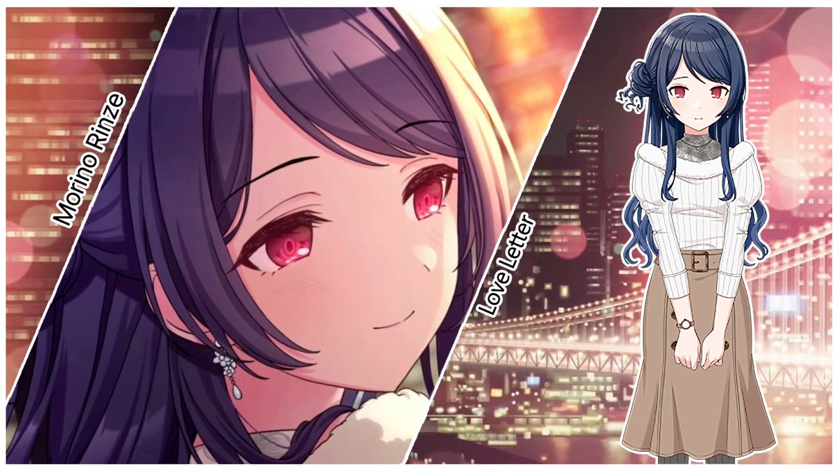 Rinze Morino P-SSR 12 