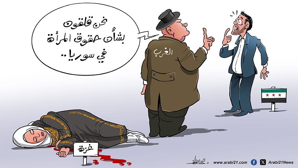 د. علاء اللقطة tweet media