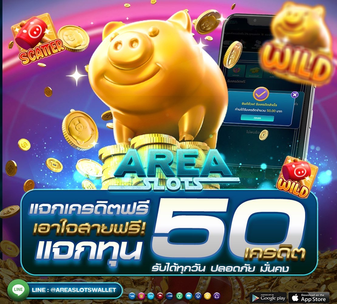 SlotPG_C4's tweet photo. #เครดิตฟรี  รับได้ไม่อั้น ‼️

⚠️รีโพสต์+กดใจ+เม้น #แจกจริง 💵

✅CODE: V0SD8MIFIERI5ZWX

✅กรอก: https://t.co/15RSe3R4Tv

#เครดิตฟรี100 #เครดิตฟรีกดรับเองล่าสุด #เครดิตฟรีไม่ต้องฝากไม่ต้องแชร์ 
#สล็อตเครดิตฟรี2024 #แจกเครดิตฟรี #AREASLOTS https://t.co/Y9OmGlyuAU