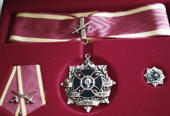 666_mancer's tweet image. Вагнеровский значок "За 'победу' над ИГИЛ".  Вручался всем наёмникам ОПГ Вагнер, принимавшим участие в операциях в Сирии с октября 2015 года по 7 февраля 2018 года
t.me/WaltZ_of_the_V… #роа #Сирия