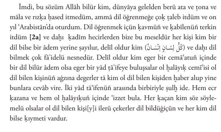 benli_dr's tweet photo. 15. yy'da dil öğrenmenin önemi, değeri ve mütercimin kıymeti
Hediyye-i Hassân'dan https://t.co/43POXiU4eW